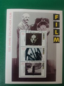 德国邮票 1995年电影百年 小型张 1全销