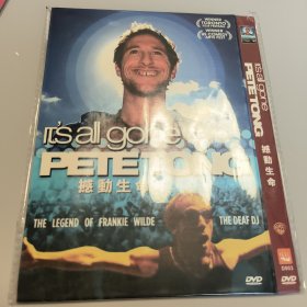 DVD 撼动生命 单碟装
