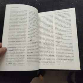 瑞达法考钟秀勇讲民法真金题 司法考试2019真题国家法律资格职业考试法考真题资料司考题库可搭杨帆三国法徐金桂行政法