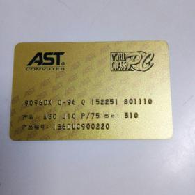 AST COMPUTER