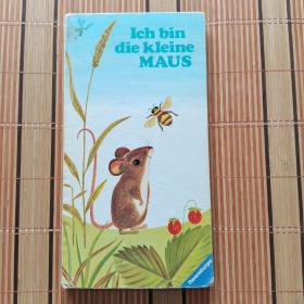 ICH BIN DIE KLEINE MAUS【213】我是小老鼠