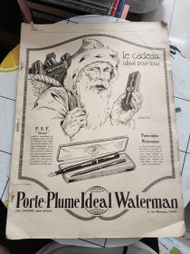 Porte-Plume Ideal Waterman（内容3-84页！！）实图拍摄！按图发货！