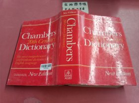 Chambers 20th Century Dictionary·New Edition 书衣有破损 1.6kg