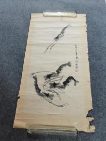 清华大学美院副教授张柏萌博士，国画作品。作于1987年，画面尺寸68/35公分，纸本老托裱。