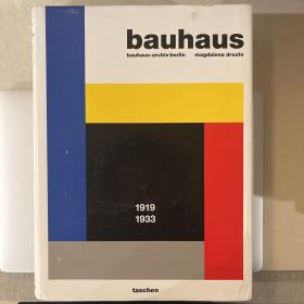 bauhaus 包豪斯