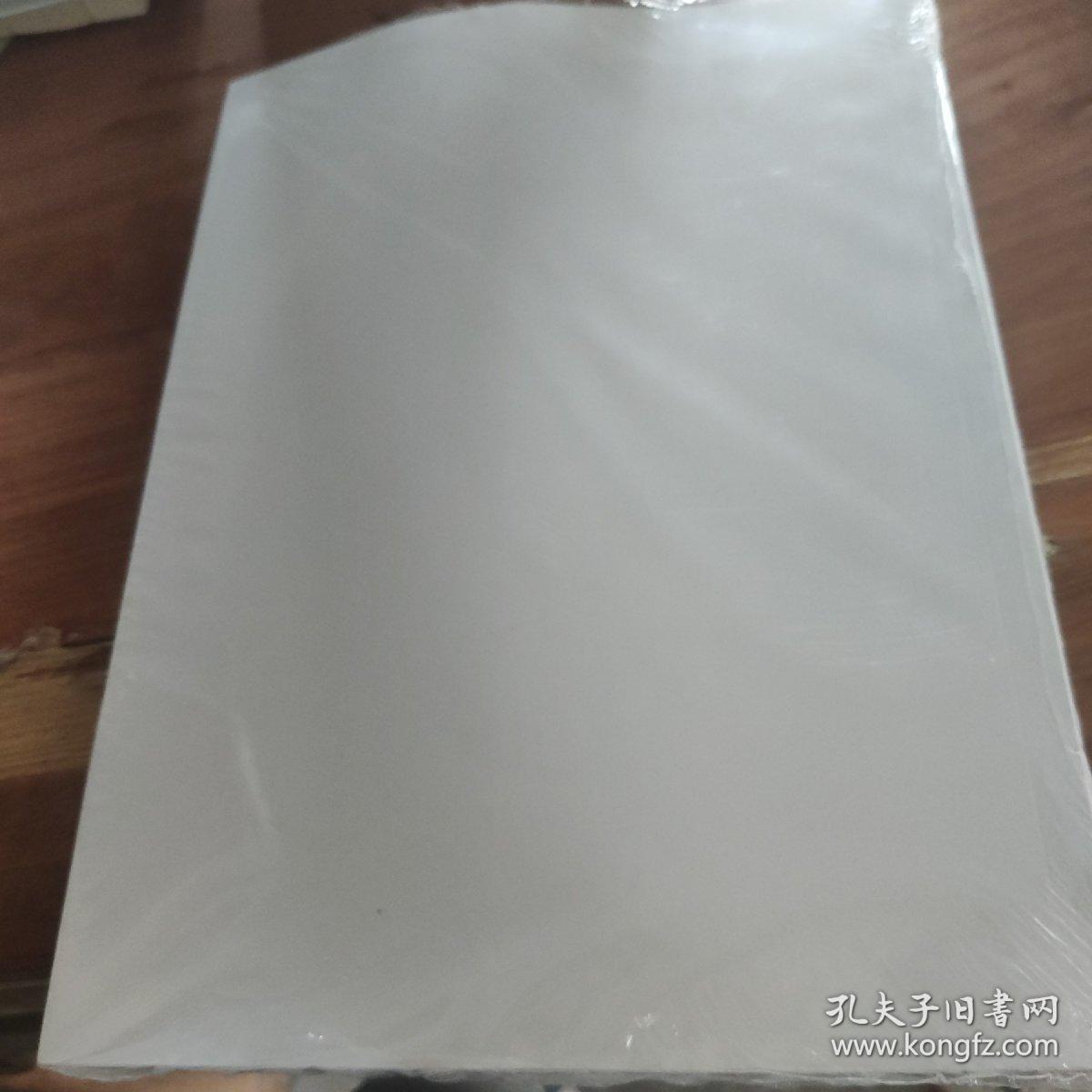 孤阅星空堂 船员行动手册