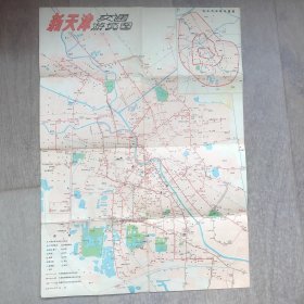 1987年新天津交通游览图