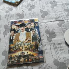 【电视剧】 浮沉 完整版 2DVD