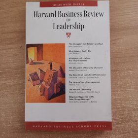 原版英文： Harvard Business Review on Leadership