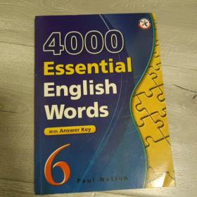 [外文原版]4000 Essential English Words