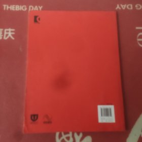 巴赫半音阶幻想曲与赋格
