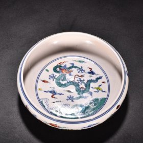 明成化红胎斗彩龙纹圆洗 高6.5厘米 宽20.5厘米