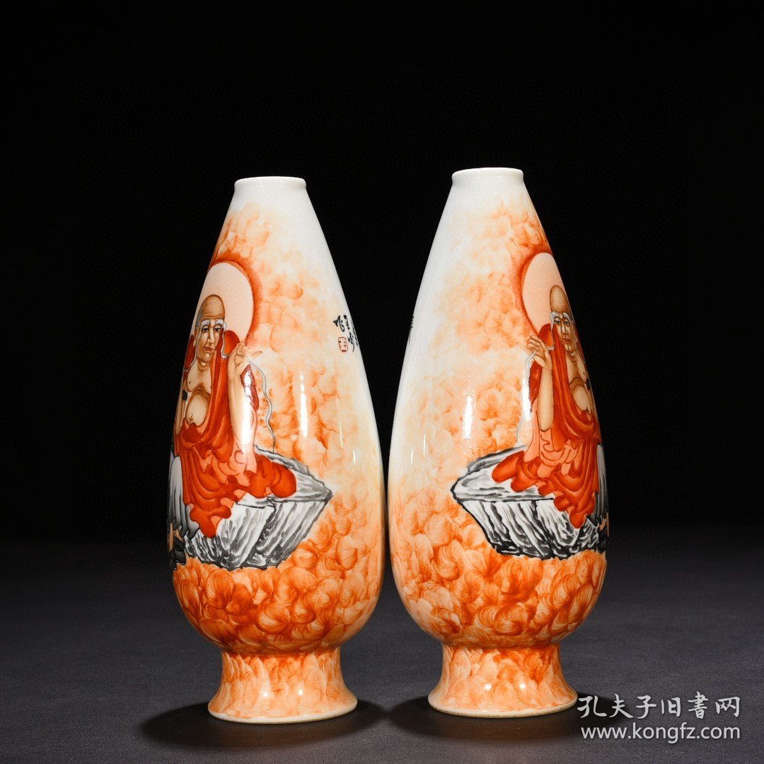 瓷器 民国竹溪道人王步矾红长眉罗汉玉米瓶 21*8厘米