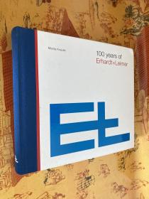 100 years of Erhardt+Leimer 100 年的埃尔哈特+雷默