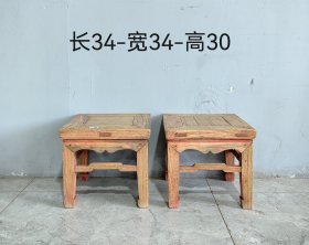 清代榆木小方凳一对，全品！