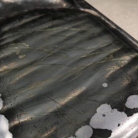 歙砚长方形款:傅以渐