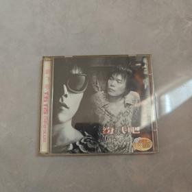纷飞吧 伍佰   双碟CD