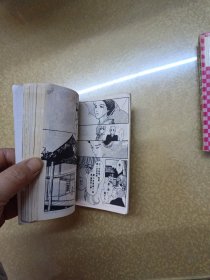 色即是恋【1.2.3】