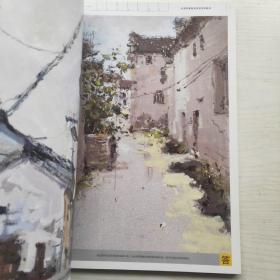 美院之路 新临摹范例：色彩风景轻松色块训练临本