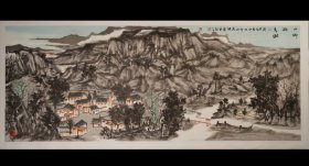 陈乐，字子谦，别署古风堂，河南大学艺术学院毕业，后进修于中国美术学院、国家画院中国山水画创作院，师从著冯远、龙瑞、刘国辉、唐勇力等名画家。现为中国山水画创作院画家，河南省美术家协会会员，河南书画院院聘画家，洛阳王铎书画院副院长兼秘书长，孟津美协副主席兼秘书长。