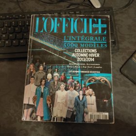 l'officiel 2013～2014
