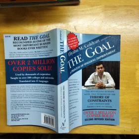The Goal