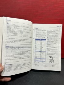 精选双解西班牙语学习词典【正版全新品】