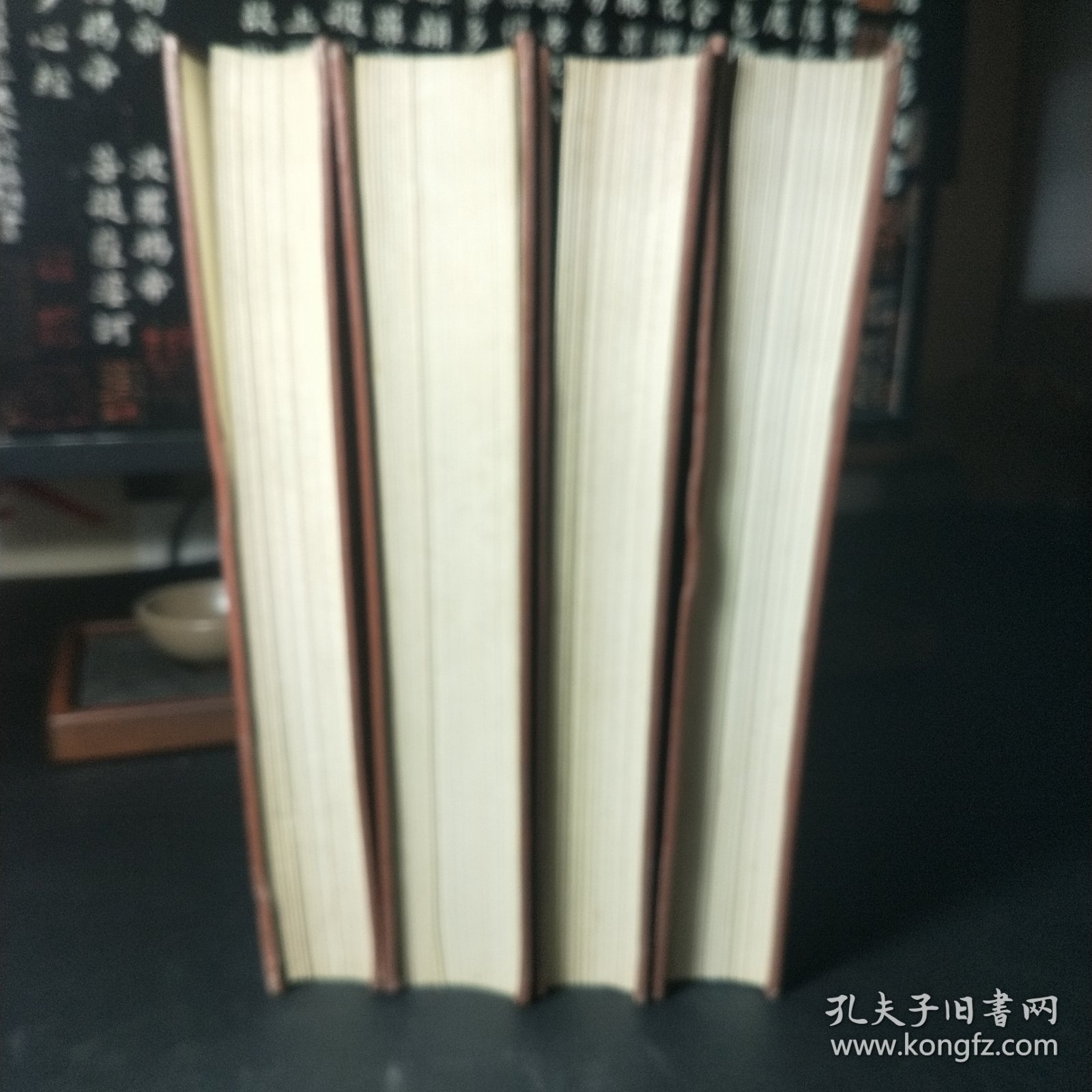 东方杂志 第十八卷全年号 四册全
