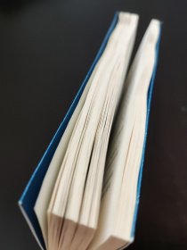 额尔古纳河右岸