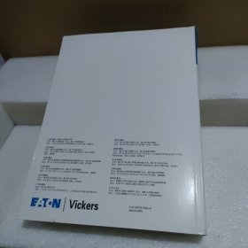 EATON Vickers 液压阀【品如图】