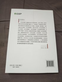 社区洽理