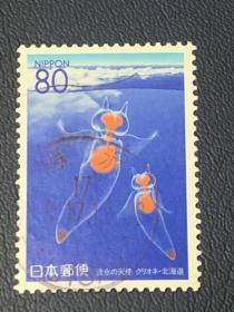日本地方信销邮票一套（187）