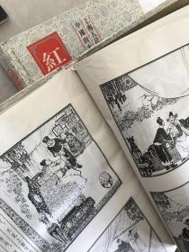 西游记红楼梦水浒传三国演义连环画
中国四大名著绘画本
