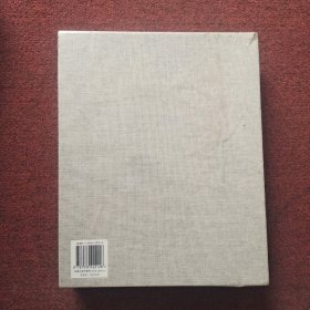 2006中国百家金陵画展（油画）论文集 两本