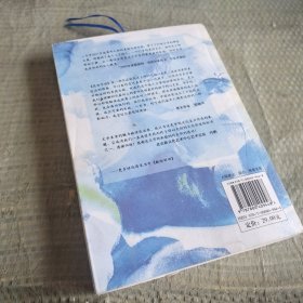 花田半亩：一个美丽女孩最后的生命独舞