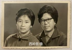 【老照片】1976年两名女同志的合影