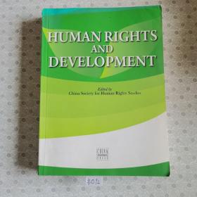 Human rights and development 人权与发展英文版