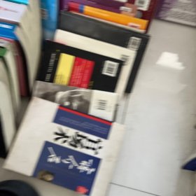 蒋介石官场术