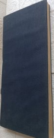 回流 大开本空白册页，收纳册，每开尺寸39.5x36.5.，前后共26开。