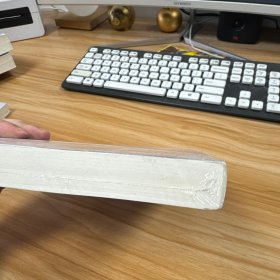 高等教育教师发展手册（带塑封）