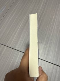 钱穆谈中国历史文化：孔子传（长江人文馆）