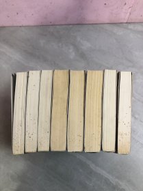 冰与火之歌【2.6.7.8.9.10.11.12】8本合售