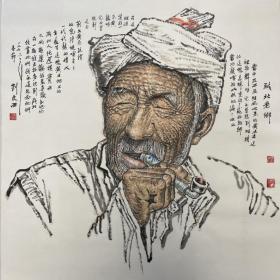 刘文西〈陕北老农〉尺寸96x89cm