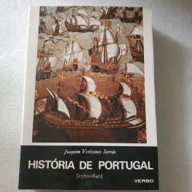 HISTORRIA DE PORTUGAL-葡萄牙历史