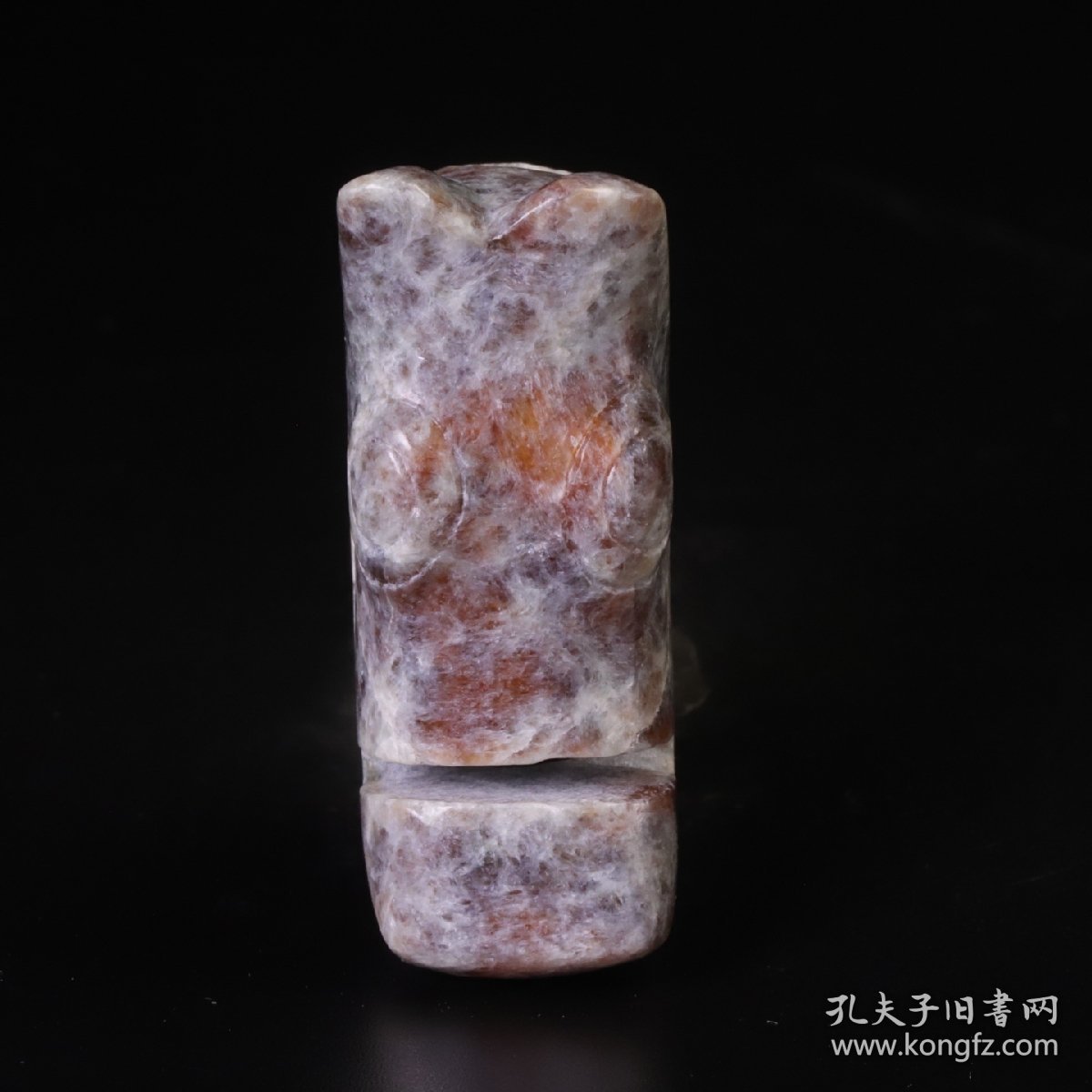 点击查看原图 玉文化挂件:4*1.7*2.5cm重30克