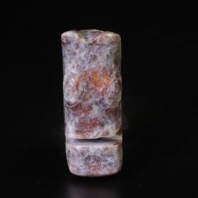 玉文化挂件:4*1.7*2.5cm重30克