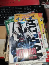 造访职业杀手 DVD