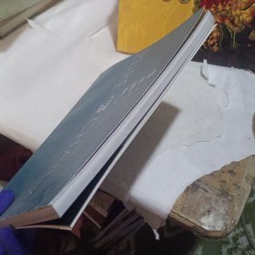 燕居韵物志
