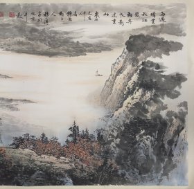 穆一溥 山水画 保真 带证书 雨过晴云秋江暖 轻舟帆影过重山