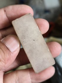 冻石印章料，一灯透